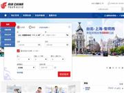 国航中国台湾网站